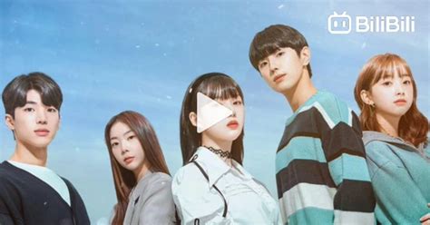stereo reopen episode|04 .